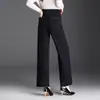 Elegantes jeans de tiro alto de pierna ancha para mujer, nueva colección otoño 2026, pantalones rectos de corte holgado con una caída favorecedora, versátiles y estilizan, largo cropped