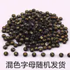 4*7 Cuentas de Letras Inglesas Planas para Manualidades Cuentas Acrílicas de Colores Mixtos Bolsa de Cuentas Sueltas Accesorios para Joyería Materiales