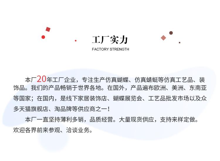 流光溢彩双层_23.png