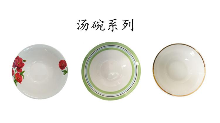 IMG_20190315_151634_副本_副本