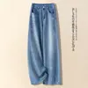 Pantalones de pierna ancha de cintura alta para mujer, corte holgado, adelgazantes, de pierna recta, casuales, modernos y versátiles para otoño, diseñados para hacer que las mujeres petite parezcan más altas, transpirables y largos