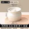 Tarro de Manteca Cerámico de Doble Asa Resistente a Altas Temperaturas de Grado Alimenticio para el Hogar Aceite para Carne Aceite de Chile Tarro Pequeño con Filtro y Tapa
