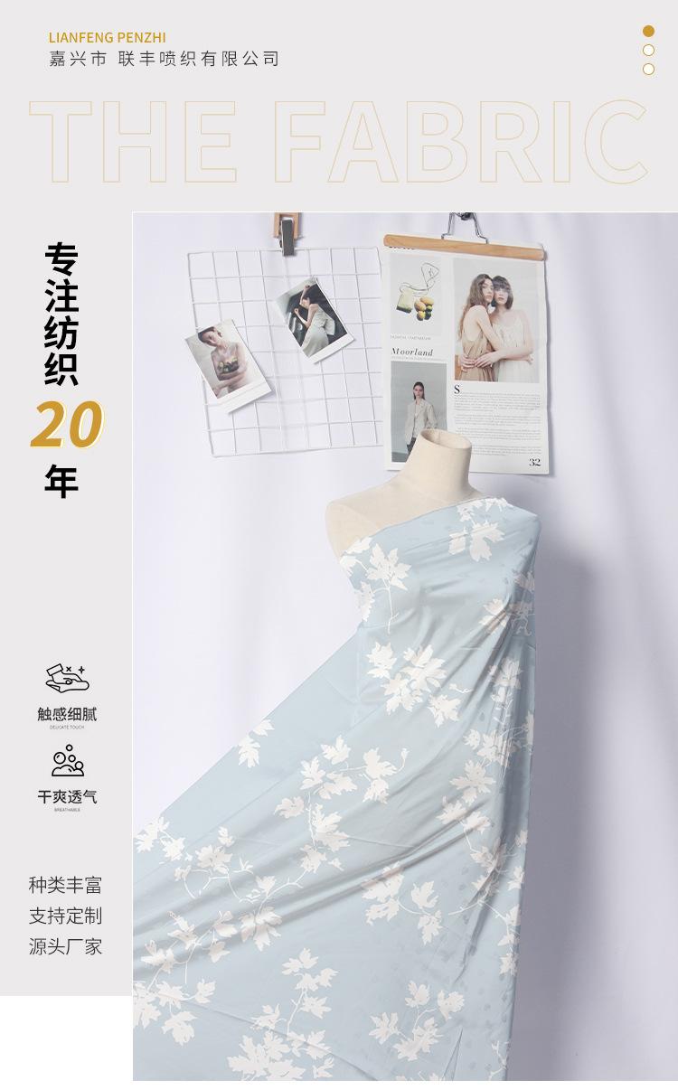 联-D-177.jpg