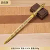 Nova Espada Taoísta de Latão Espada das Sete Estrelas Joia Taoísta de Cobre Espada da Ursa Maior Decoração para Casa e Escritório