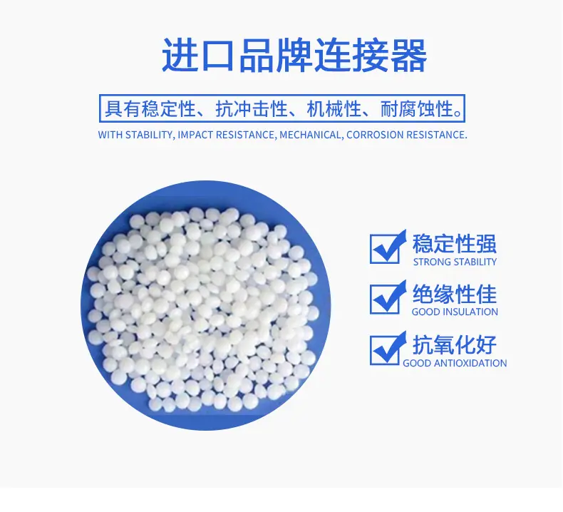 7134-4484-30描述图_1