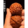 Nozes Wenwan Cabeça de Leão Padrão Qilin Chapéu Oficial Bandeja de Casca de Noz Combinada Selvagem Máquina de Jogar Base para Pincel Corda de Contas para Brincar de Noz