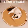 Tapete Arranhador de Gato de Corda de Algodão Fornecido pelo Fabricante, Resistente ao Desgaste, Espessado, Placa Arranhadora de Gato de Corda de Algodão Trançada, Bola de Brinquedo de Corda Lavável para Gato de Estimação