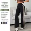 Calça esportiva de microflare listrada tubarão, calça Barbie de cintura alta para controle da barriga, calça bootcut flared de alta elasticidade versátil, em estoque para atacado