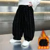 Pantalones de Otoño Geniales para Niño 2026 Nuevo Estilo Pantalones Largos de Bebé para Niños Pequeños con Forro Polar Integrado, Elegantes Pantalones de Otoño e Invierno para Niños