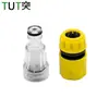Conector de bico para lavadora de alta pressão direto da fábrica filtro de entrada de água tela de filtro de entrada de água para lavadora de carro conector de entrada de água