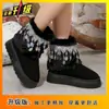Botas de Nieve de Gama Alta, Cómodas y Versátiles, Nuevas para Otoño e Invierno 2025, Botines de Nicho con Borlas y Perlas, Suela Gruesa, para Mujer