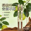 Incienso Natural de Hoja de Pomelo Verde para Uso Doméstico, Purifica el Aire, Fragancia Duradera, Despídete de la Mala Suerte, Incienso de Buena Suerte, Desodorante para Dormitorio