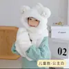 Conjunto de 3 Peças Urso Chapéu e Cachecol Pai-Filho Tudo-em-Um Crianças Bebê Pelúcia Grossa Fofa Cachecol e Luvas