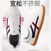 Zapatos de artes marciales para hombre de cuero, suela de tendón grueso, para mujer, fondo suave, superficie suave, piel de vaca suave, transpirables, para ejercicio matutino de tai chi