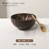 Tazón de Yogur, Tazón de Madera para Avena de Coco, Tazón de Cáscara de Coco, Vajilla de Mesa para Ensalada, Cereal, Postre, Fruta, Desayuno con Cuchara, Tazón de Madera