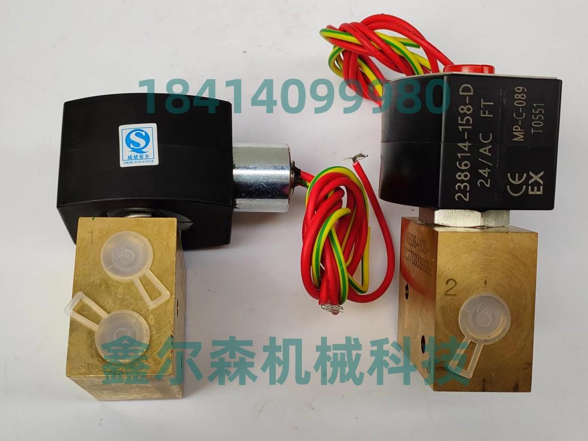 a22170d747a5c0490cf947688eac22