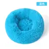Cama para Perro, Cama para Gato, Cama Larga de Felpa para Mascotas, Cama Caliente para Perro para Invierno, Cama para Perro, Cama para Mascota, Tapete para Perro, Mayoreo
