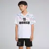Uniformes de Bádminton de Secado Rápido y Manga Corta para Hombres y Mujeres, Tops Deportivos Transpirables y Absorbentes de Sudor, Uniformes de Tenis de Tallas Grandes, Conjunto de Uniformes de Voleibol