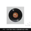 Joyas temáticas de discos de vinilo, adornos, accesorios, caja decorativa, modelo de habitación, diseñador, decoraciones de escritorio-