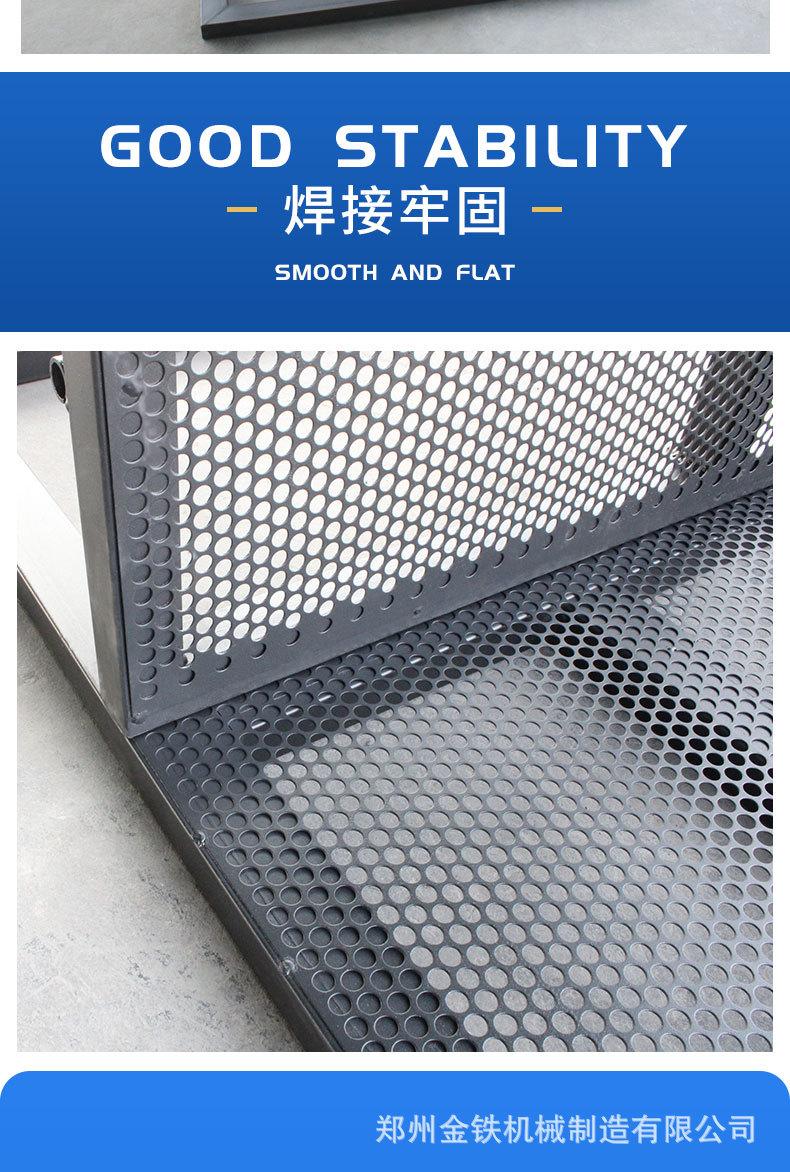 详情_04.jpg