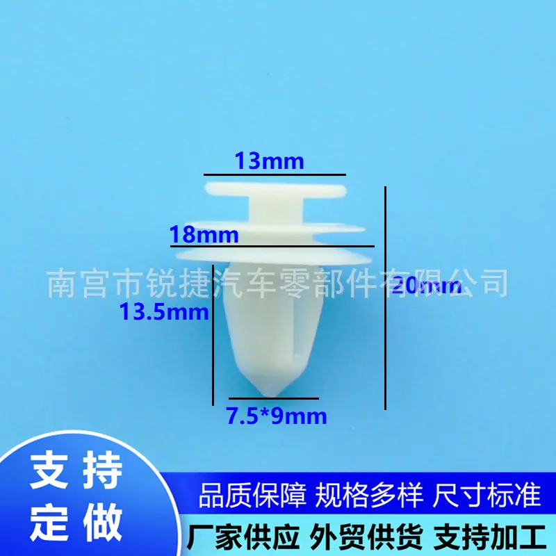 春雨1739.5.5fen (5)_副本