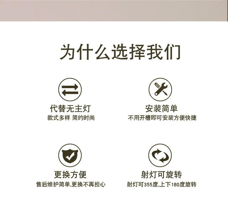 详情_04.jpg