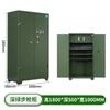 Gabinete de armas inteligente Gabinete de munições Gabinete de armas horizontal Gabinete de pistola de porta única Sistema de reconhecimento facial por impressão digital Gerenciamento