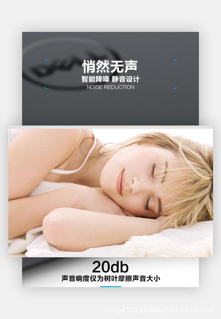 X-德森蓝光数码-详情09-DELL-DW316-750_0