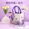 Bolsa de lona tridimensional bolsa tote protección ambiental actividades de reunión escolar bolsa tote con cinta engrosada venta al por mayor logo imprimible
