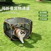 Tienda de malla plegable para mascotas, corral hexagonal para gatos, conejos y mascotas pequeñas, tienda de juegos para exteriores en stock