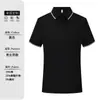 Overol tipo polo de manga corta para trabajo de algodón de fibra larga de Xinjiang, camiseta con logo estampado, camisa de trabajo