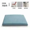 Cojín de Espuma con Memoria de Lino para Silla de Oficina Sedentaria Cojín para Trasero de Estudiante Taburete de Verano Mesa de Comedor Silla de Comedor Trasero