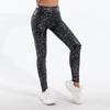 Nuevos Leggings de Leopardo Ajustados de Cintura Alta para un Estilo Sexy Europeo y Americano, Corte Delgado, Largo de Nueve Puntos, Pantalones de Yoga Elásticos