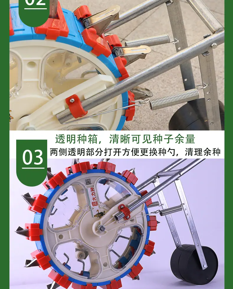 3手推车_04.jpg