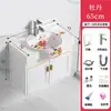 Gabinete de Baño de Aluminio Espacial, Combinación de Gabinete para Lavabo de Balcón de Baño, Lavabo Integrado, Tamaño Pequeño 55