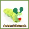 Menta Gatera Transfronteriza Peluche de Salchicha Simulado Autoentretenimiento Descompresión Resistente a Mordidas Gatito Peludo Oruga Juguete Mordedor para Gatos Pescado de Arpillera