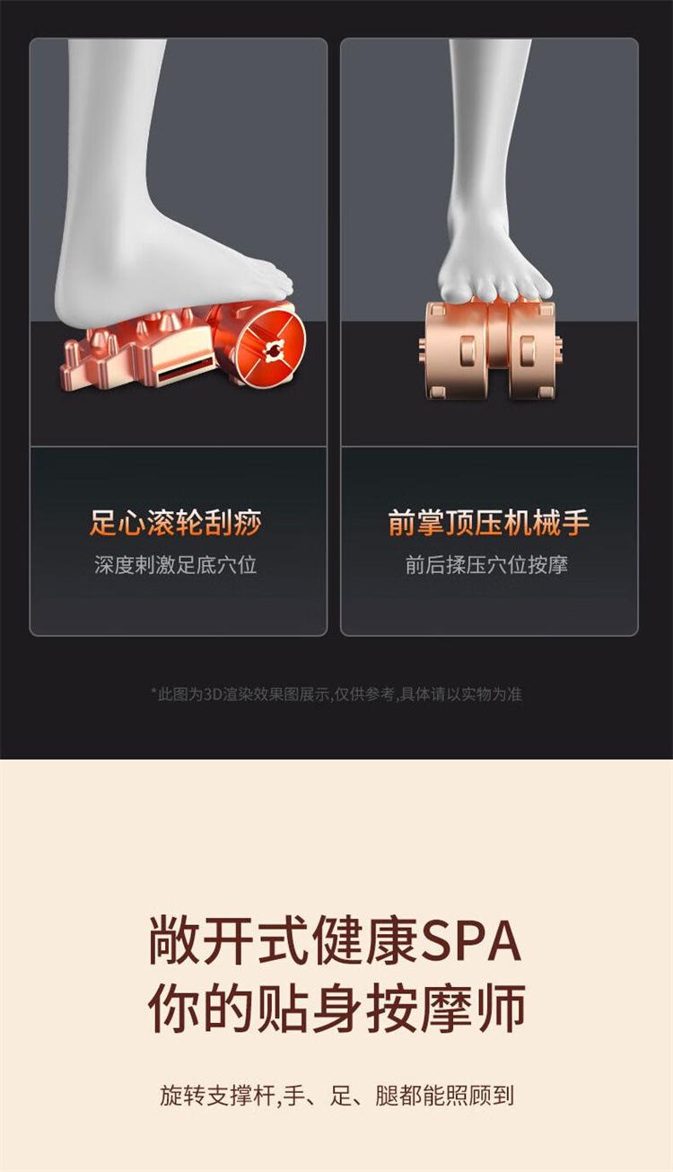 详情-10.jpg