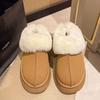 Botas de Nieve de Plataforma con Suela Gruesa, para Aumentar la Altura, Cálidos Zapatos de Algodón con Terciopelo, Pantuflas de Algodón para Mujer de Invierno para Casa, Pantuflas de Dedo del Pie, Zapatos sin Cordones de Suela Plana