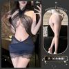 Lencería Sexy para Mujer, Erótica y Atractiva, Ajustado con Cuello Halter de Encaje Estilo Secretaria Vestido Suave de Tul para Mujeres Jóvenes