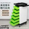 Carrito de Belleza para Cabello Salón de Belleza Almacenamiento Multicapa Carrito de Herramientas Portátil Hogar Transfronterizo Salón de Peluquería Estante de Almacenamiento Móvil
