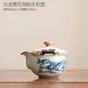Taza de té con tapa de horno Ru Tetera individual de alta gama Tetera de mano Juego de té Tazón de té con tapa para una persona