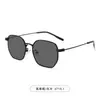 Gafas de Sol Metálicas de Marco Delgado Transfronterizas para Mujer, Protección Solar para Viajes, Gafas Poligonales de Moda Versátiles al por Mayor