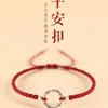 Novo Estilo Chinês Estilo Nacional Ping An Alegria Fivela Ping An Pulseira de Corda Vermelha Feminina Prata Quebrada Ano Bumiyuan Boa Sorte Corda Trançada Corda de Mão