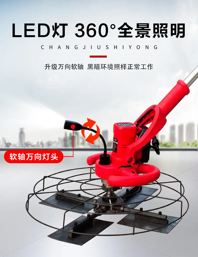 YJH_一键复制_20230311163614