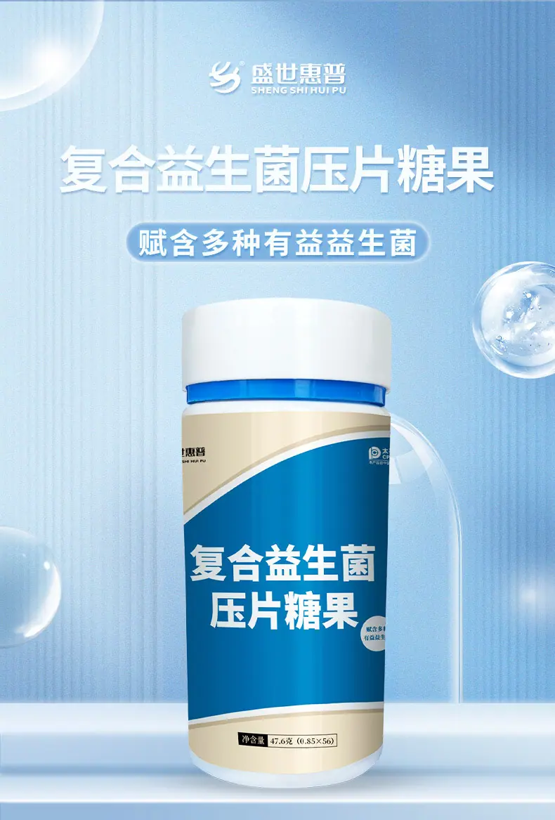 HP306详情通用 -01.jpg