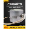 Anillo Calefactor Cerámico Acero Inoxidable Anillo Calefactor Eléctrico de Alta Temperatura Extrusora Granuladora Máquina de Moldeo por Inyección Anillo Calefactor 220V Personalizable