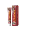 Creme para Rachaduras Osso de Cobra Medicina de Xizang Creme para Congelamento Creme Anti-Coceira para Congelamento Inverno Anti-Rachaduras Anti-Congelante Mãos Rosto Orelha Pés Creme Hidratante para Rachaduras