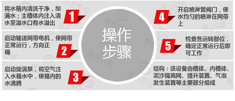 详情页_07.jpg