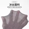 Meias Masculinas, Meias Masculinas Zhuji, Duráveis, Estilo Social, Absorventes de Suor, Resistentes a Odores, À Prova de Frio, Respiráveis, Alta Elasticidade, Meia-Calça, Tendência Outono e Inverno