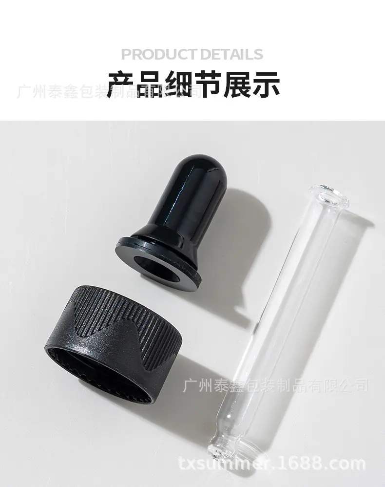泰鑫25_05.jpg